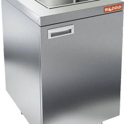 СТОЛ ПРИСТЕННЫЙ НБМСЗМ-5/7Б С ВАННОЙ МОЕЧН.