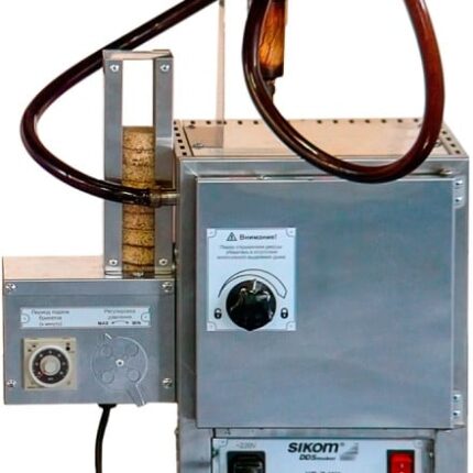 ГЕНЕРАТОР ДЫМА СИКОМ КР -7.ХК