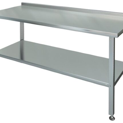 СТОЛ РАЗДЕЛОЧНО-ПРОИЗВОДСТВЕННЫЙ МХМ СРП-3-0,6/1,2