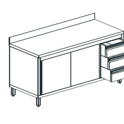 СТОЛ ПРОИЗВОДСТВЕННЫЙ ЗАКРЫТЫЙ APACH CHEF LINE LWC720SH2SDUDR